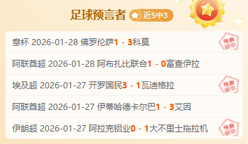 合金装备,秘境全揭秘,小岛秀夫深,乐视体育视频,足球直播,篮球免费直播,足球视频在线观看,NBA免费直播高清无插件