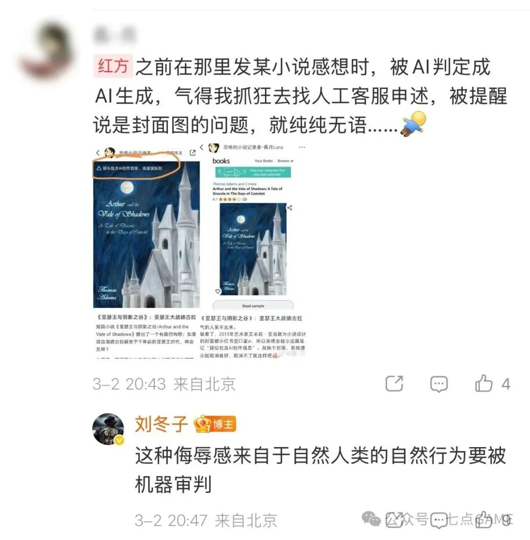全明星赛阵,容正式公布,乐视体育,乐视体育视频,足球直播,篮球免费直播,足球视频在线观看,NBA免费直播高清无插件