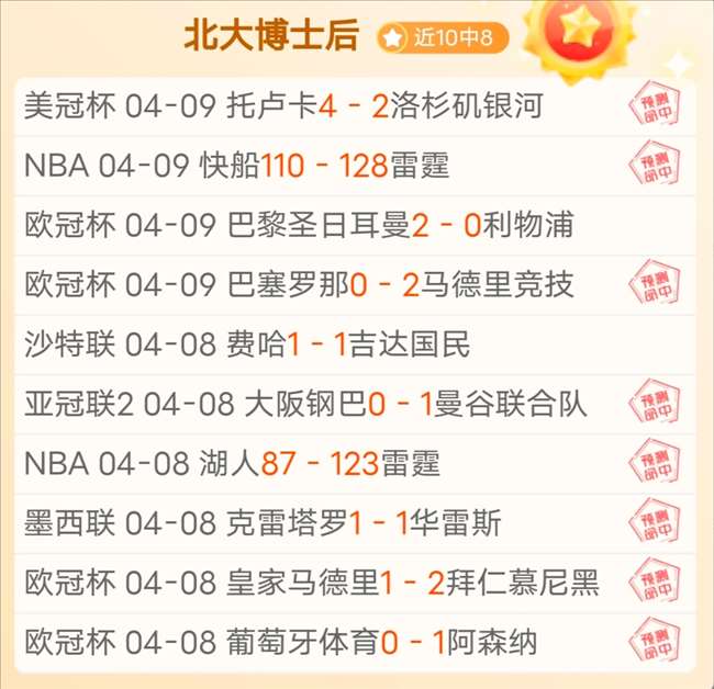 福彩,期专家预测,千山红叶质,乐视体育视频,足球直播,篮球免费直播,足球视频在线观看,NBA免费直播高清无插件