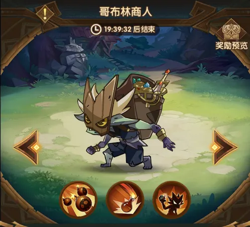 于子千退役,后转战总经,五年后再归,乐视体育视频,足球直播,篮球免费直播,足球视频在线观看,NBA免费直播高清无插件