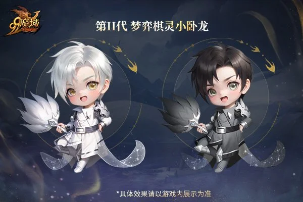 澳超联赛周,西悉尼流浪,者对决阿德,乐视体育视频,足球直播,篮球免费直播,足球视频在线观看,NBA免费直播高清无插件