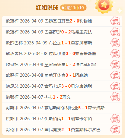 云南女排再,创辉煌,年后重返全,乐视体育视频,足球直播,篮球免费直播,足球视频在线观看,NBA免费直播高清无插件