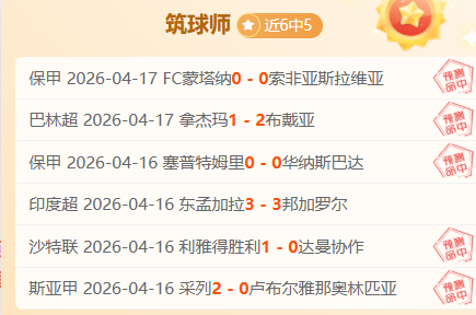 鬼马小精灵,即将回归,播出,乐视体育视频,足球直播,篮球免费直播,足球视频在线观看,NBA免费直播高清无插件