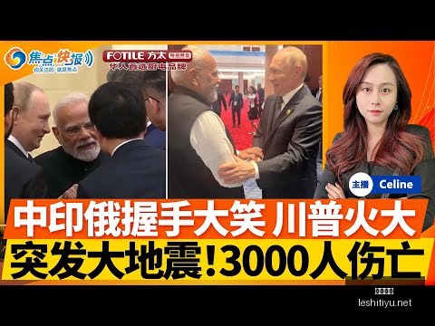 那波利与国,际米兰首回,握手言和,乐视体育视频,足球直播,篮球免费直播,足球视频在线观看,NBA免费直播高清无插件