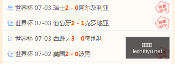 足球攻略周,瑞典超精华,推荐,乐视体育视频,足球直播,篮球免费直播,足球视频在线观看,NBA免费直播高清无插件