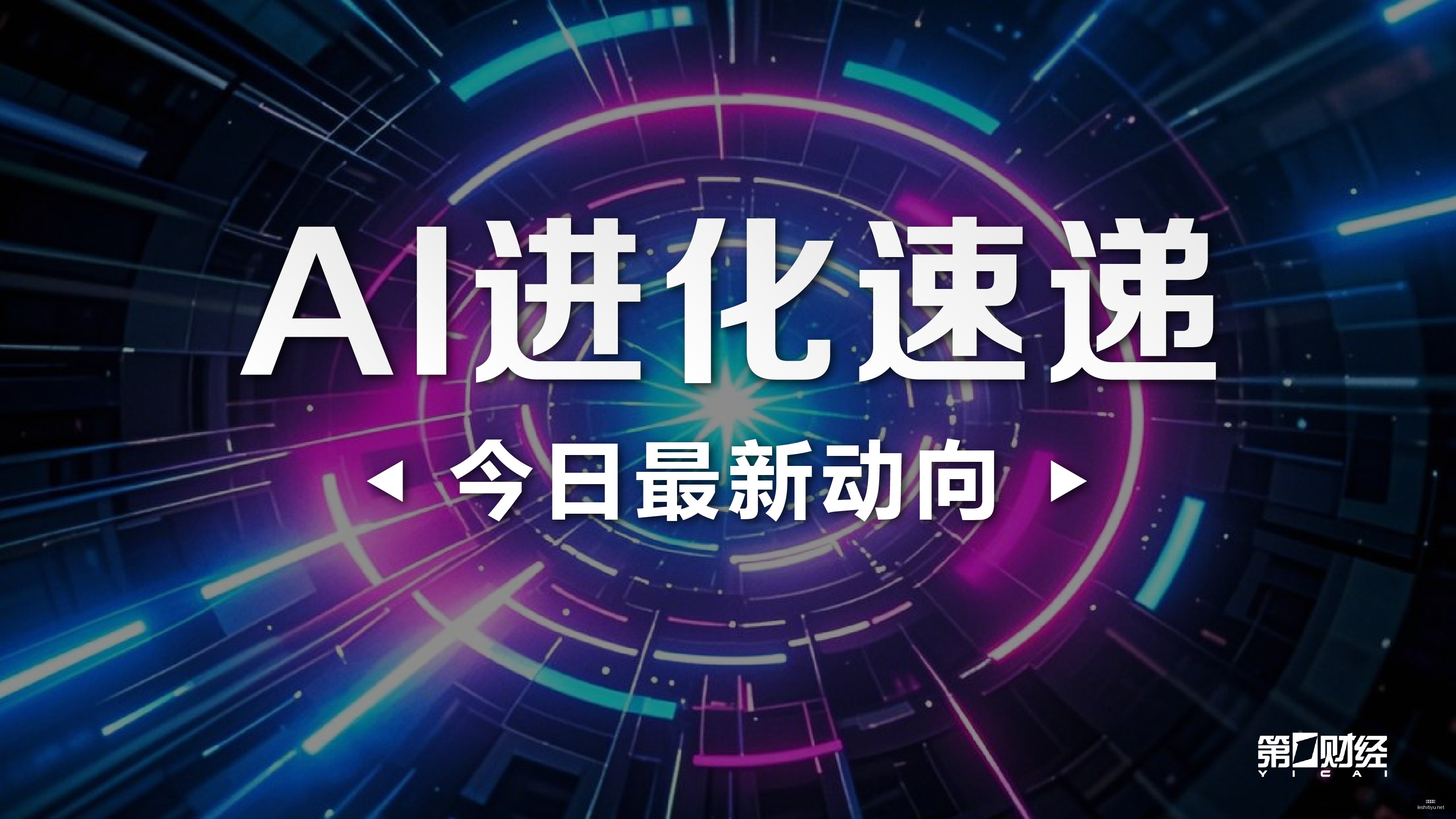 最新情报,俄国防部击,架乌无人机,乐视体育视频,足球直播,篮球免费直播,足球视频在线观看,NBA免费直播高清无插件
