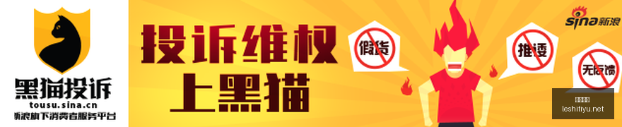 发布,引领新时代,当前最顶尖,乐视体育视频,足球直播,篮球免费直播,足球视频在线观看,NBA免费直播高清无插件