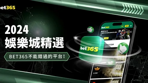 2025年射手榜公布：C罗与第四名同得42球领先，武磊排名第五