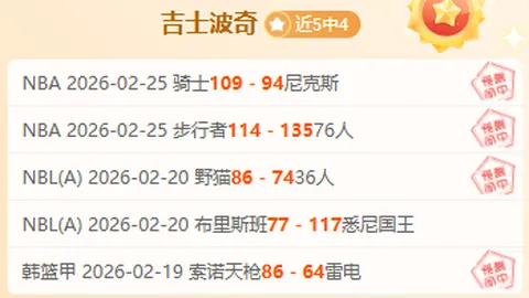 内马尔以6000万欧元领跑沙特球员身价榜，米林紧随其后，价值5000万欧元！