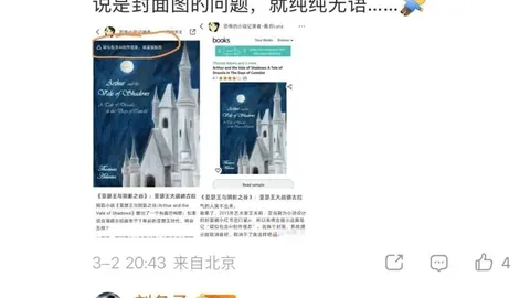 2025年CBA全明星赛阵容正式公布