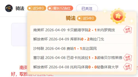 “江苏推动全民健身运动：注重科学辅导，培养专业教练”