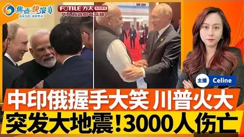 那波利与国际米，足球视频在线观看，兰首回合1-1握手言和