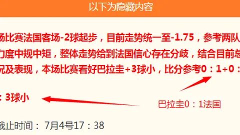 乐视体育，乐视体育视频， 092543 2