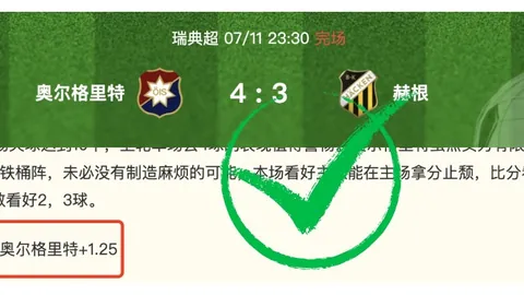 乐视体育乐视体育视频数据冲到100610引发关注